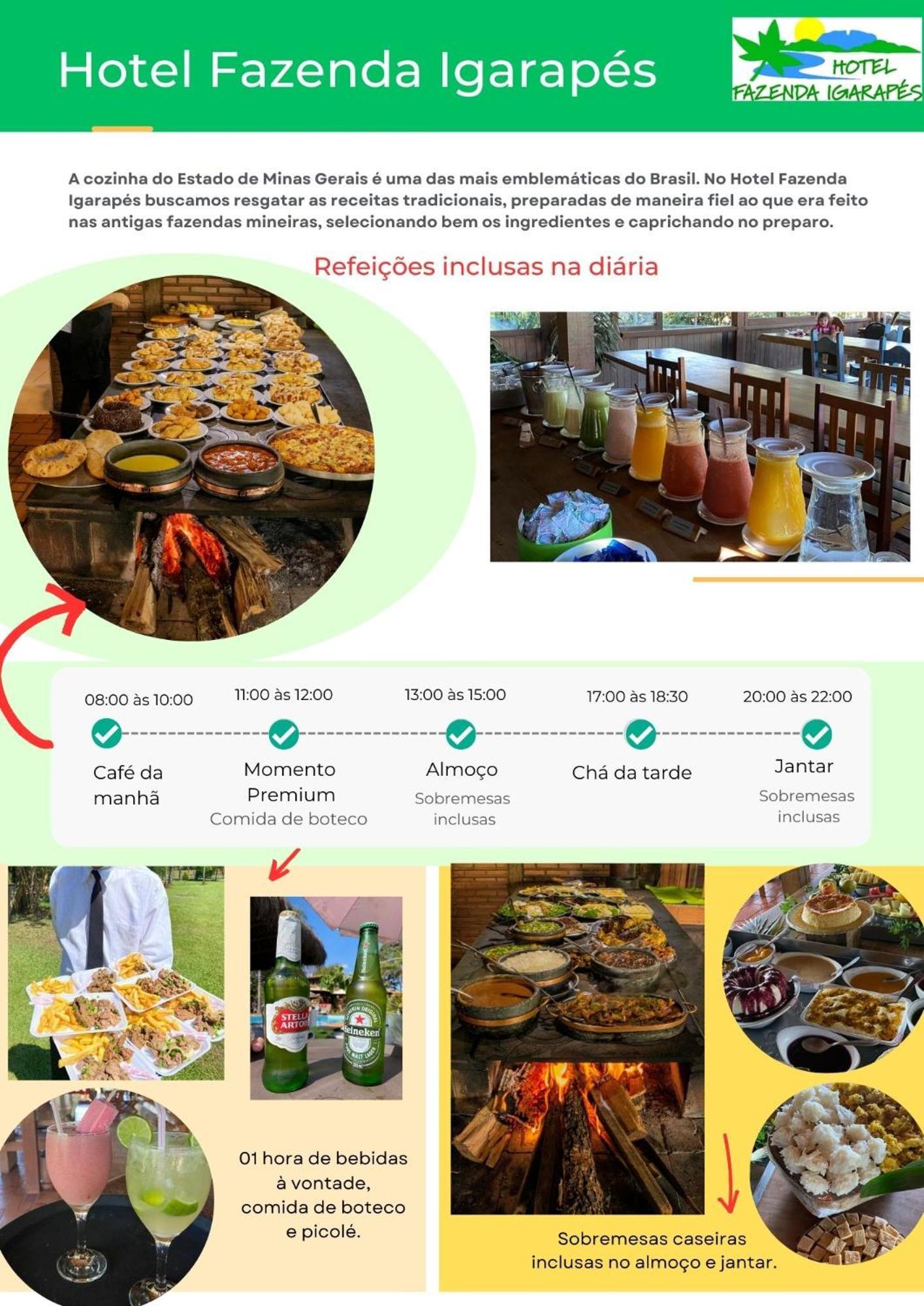 Hotel Fazenda Igarapes 外观 照片
